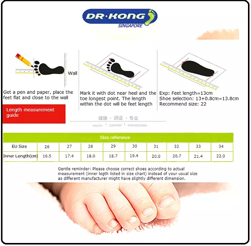 DR.KONG KIDS TOTAL CONTACT SANDALS DK-S1000778-BTG(RP : $109)